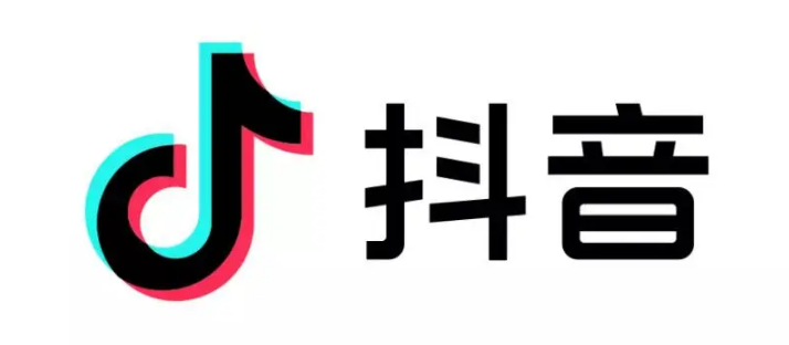 抖音